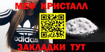 гашиш Бугуруслан