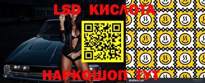 крисы Бузулук