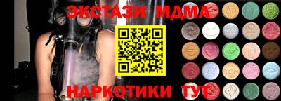 крисы Бузулук