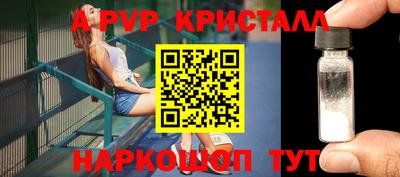 гашиш Бугуруслан