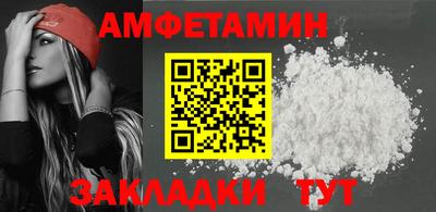 крисы Бузулук