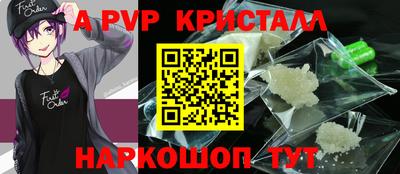 гидропоника Каменск-Шахтинский