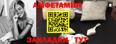гашиш Бугуруслан