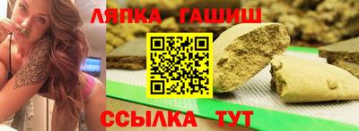 крисы Бузулук
