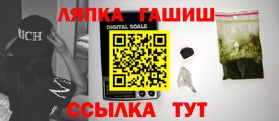 крисы Бузулук