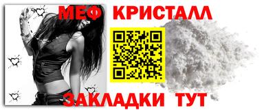 крисы Бузулук