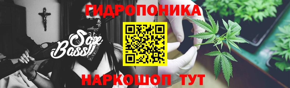 Можайск  Шишки марихуана Amnesia  Канабис семена  Вход с VPN  Шишки марихуана MAZAR  Шишки марихуана индика 